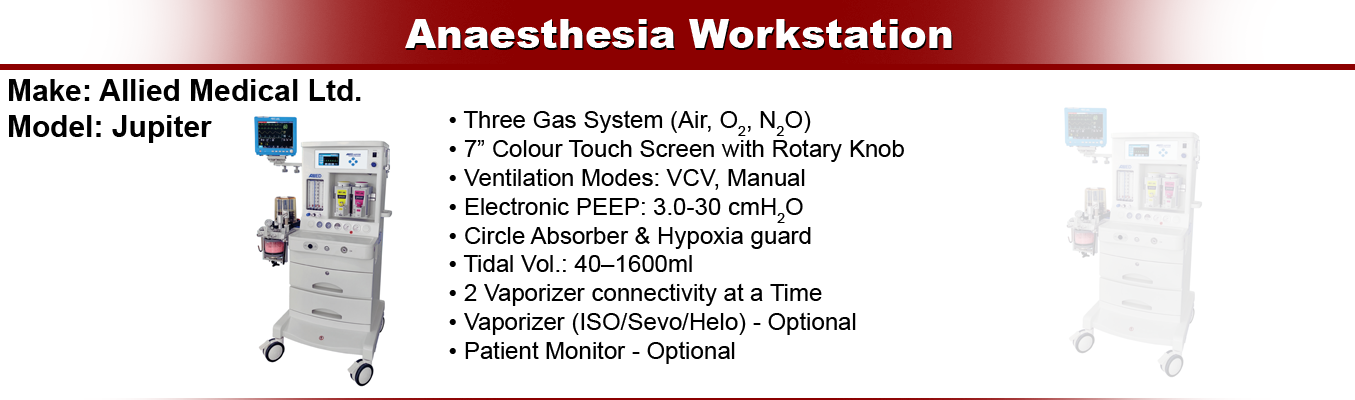 Anesthesia Workstation Jupiter