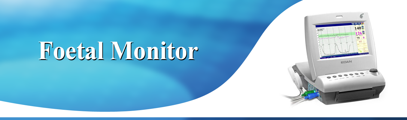 bannerfoetalmonitor