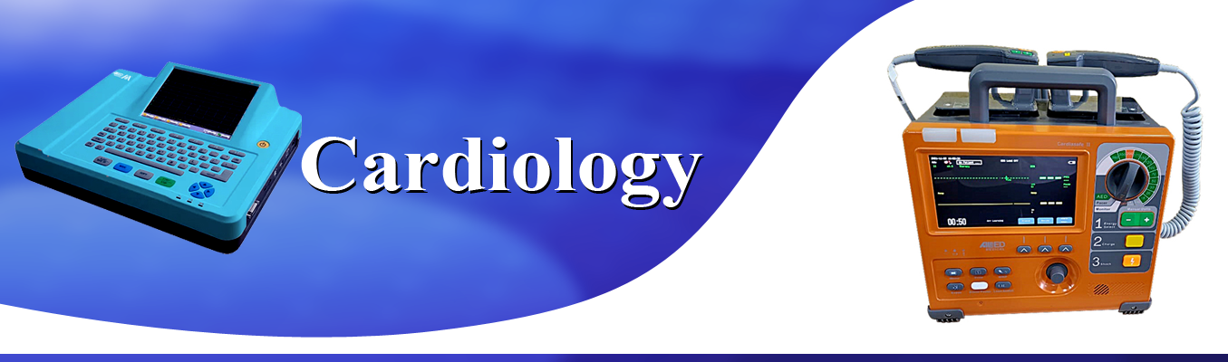 Cardiology.png