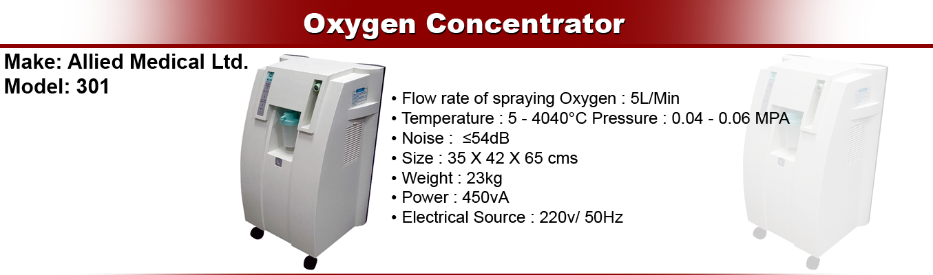 oxygencon